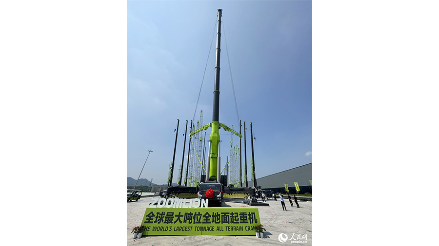 九游娱乐