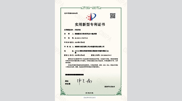 九游娱乐